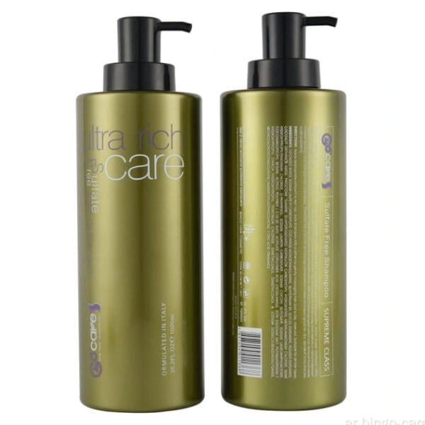 شامبو بزيت الأرغان فائق الترطيب من جو كير خالي من الكبريتات  1000 مل